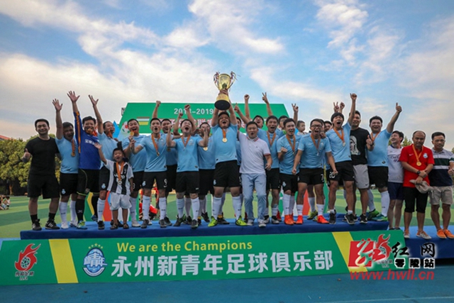 出线稳了?!国足世界杯夺冠赔率亚洲仅低于日韩